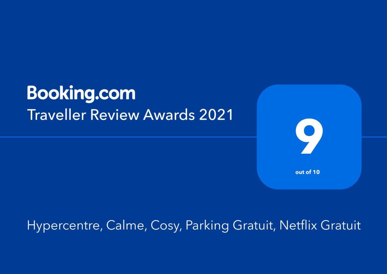 Hypercentre, Calme, Cosy, Parking Gratuit, Netflix Gratuit Apartment ตูลูส ภายนอก รูปภาพ
